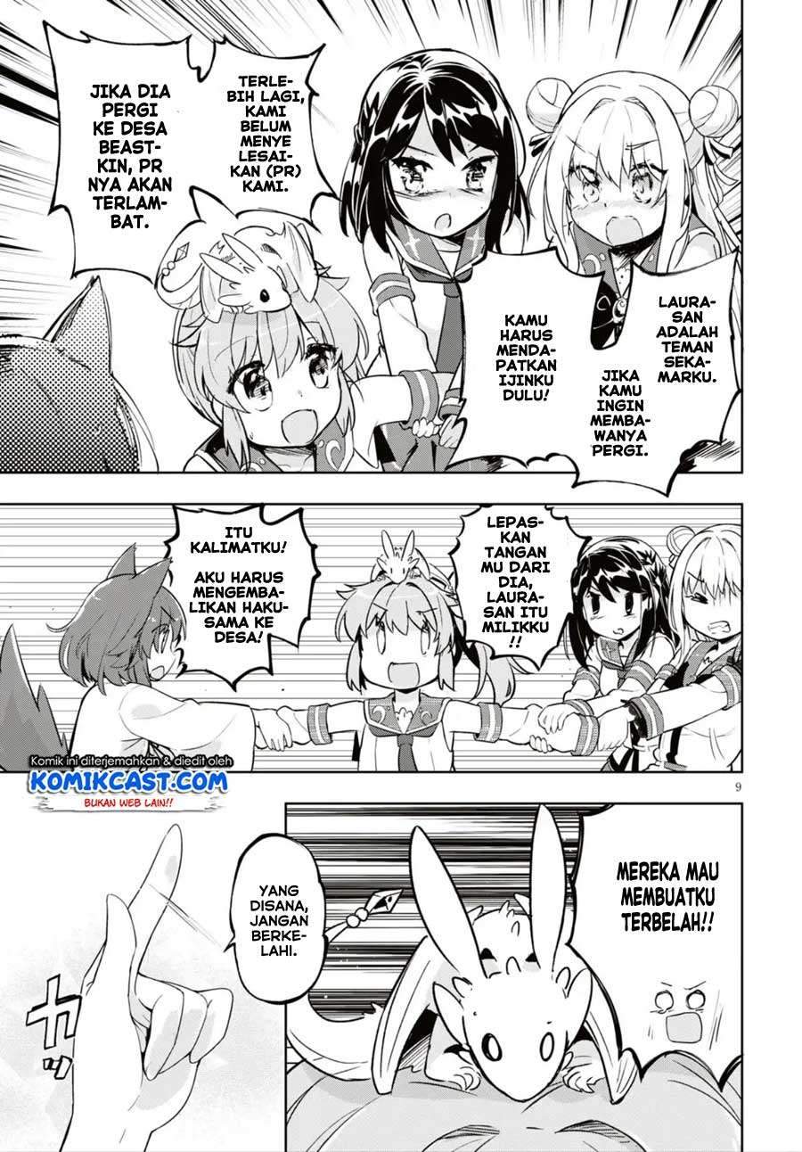 Kenshi wo Mezashite Nyuugaku shita no ni Mahou Tekisei 9999 nan desu kedo!? chapter 16